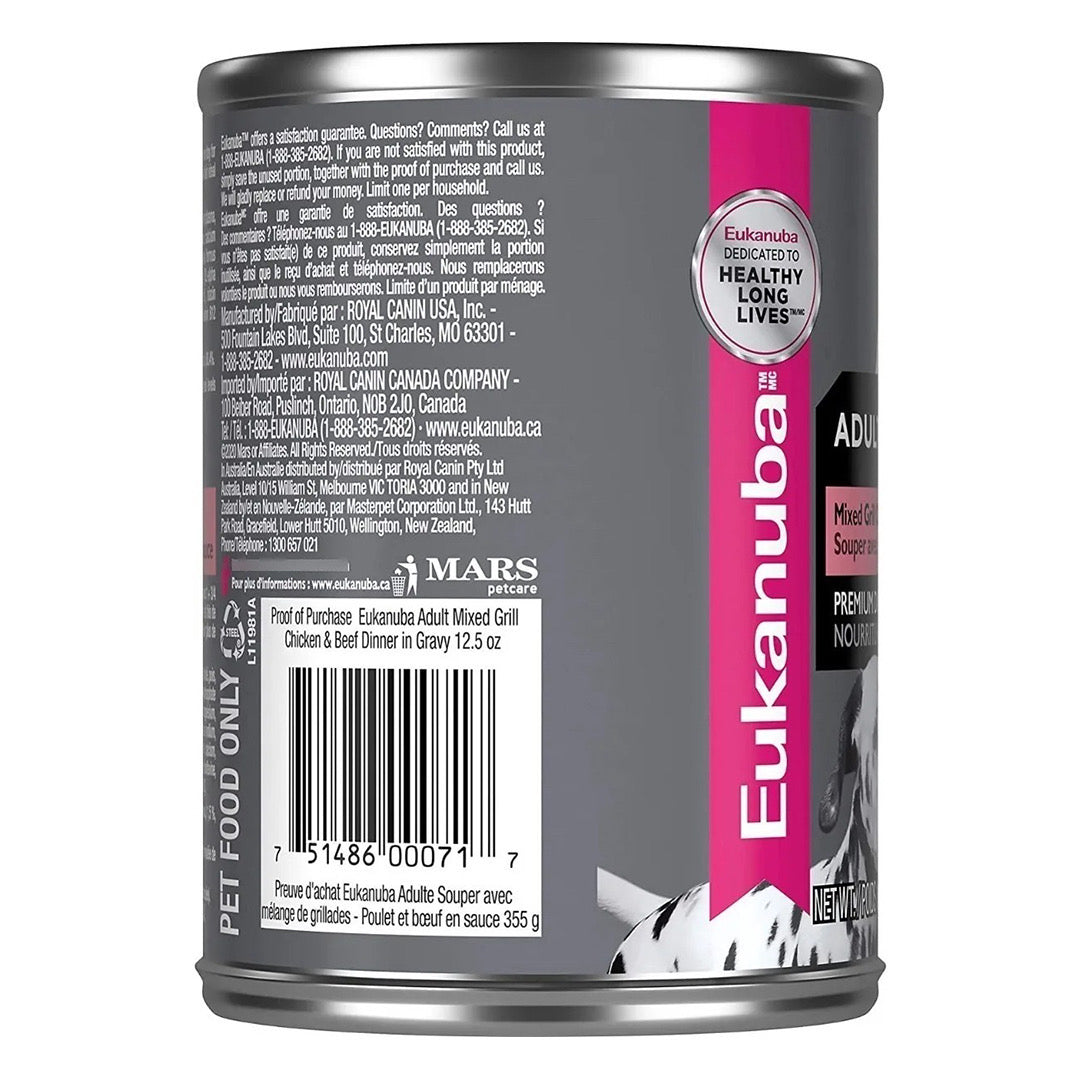 Eukanuba Wet Adult Chicken & Beef