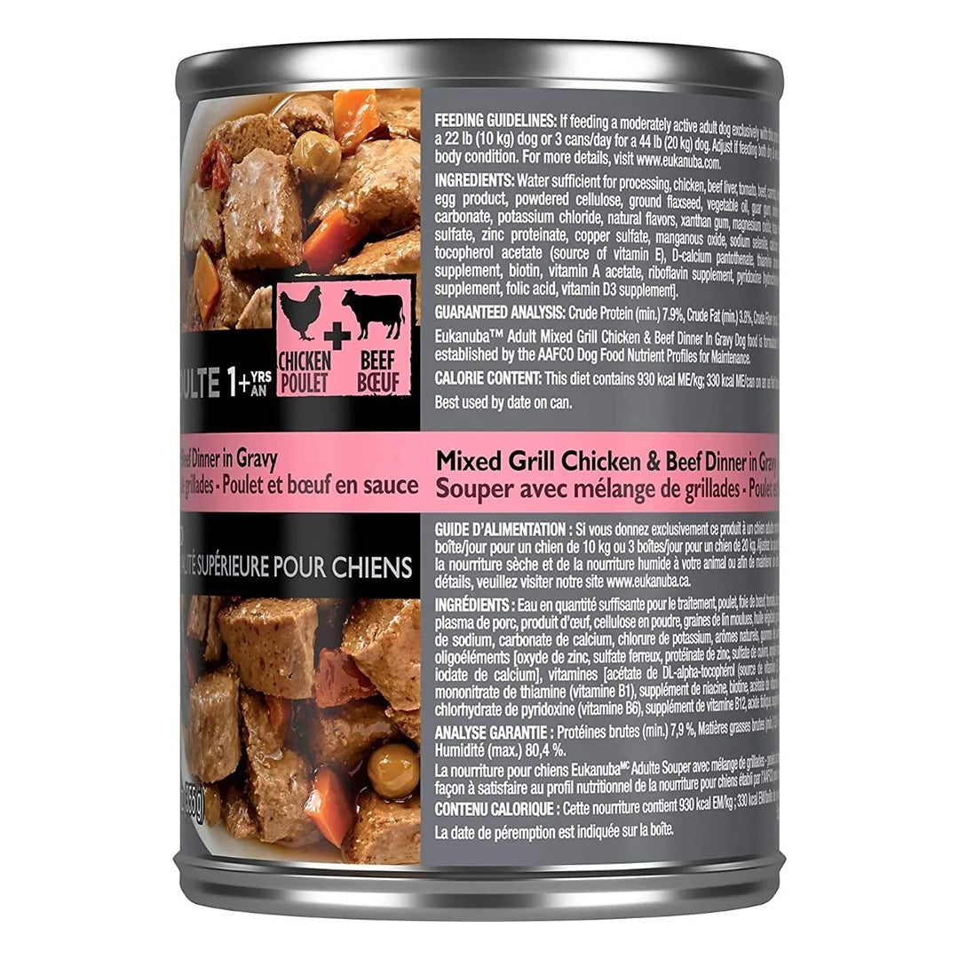 Eukanuba Wet Adult Chicken & Beef